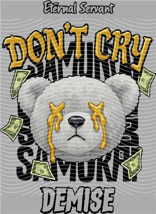 Street design-JT 3471